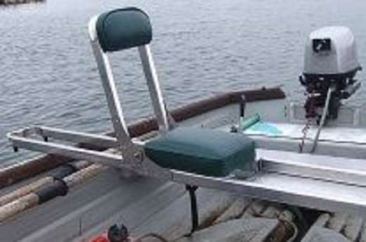 rutland boat seat 2