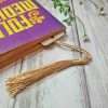 Love Bees Bookmarks Elizabeth Shewan Artist